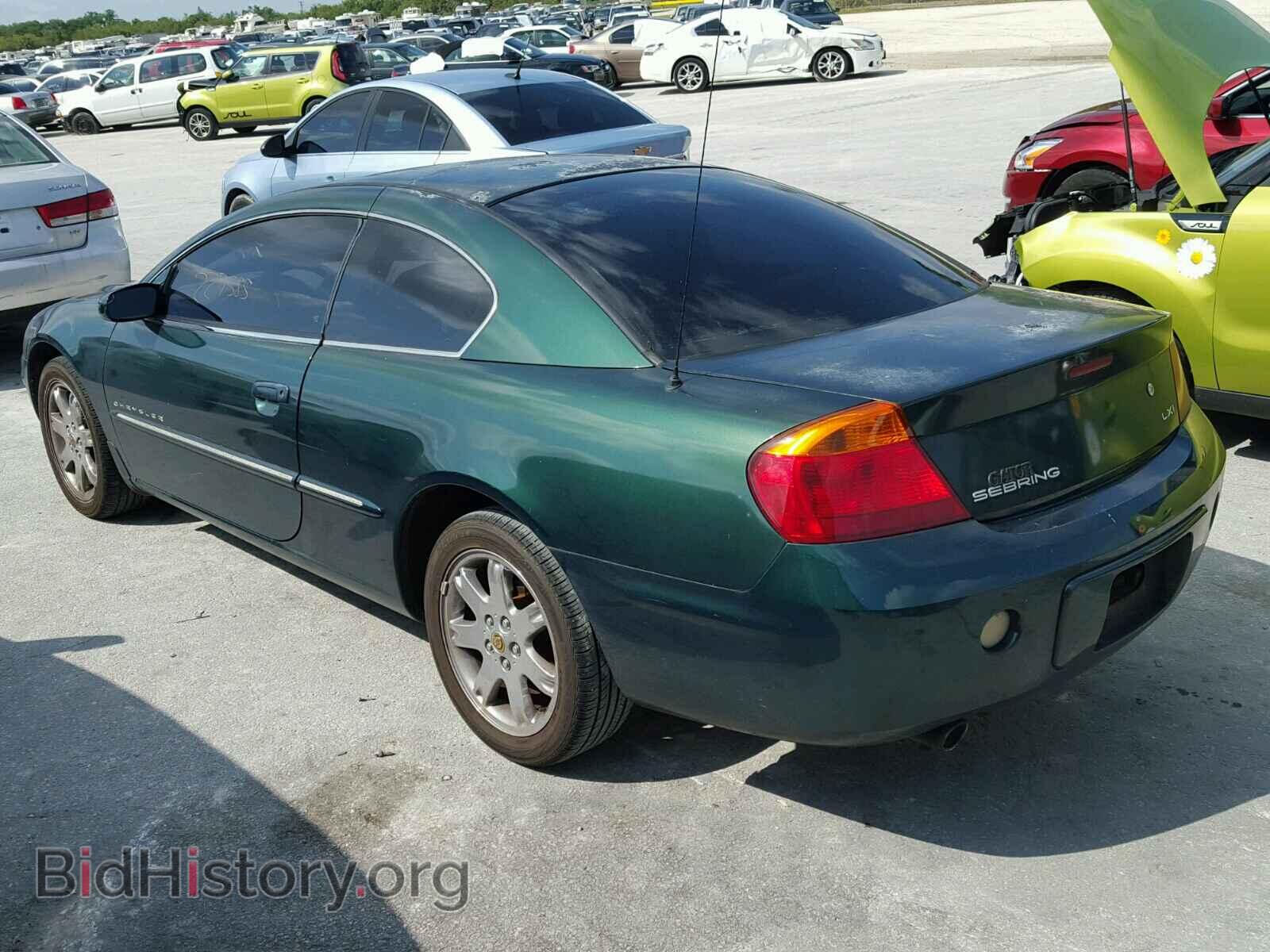 2001 CHRYSLER SEBRING - VIN: 4C3AG52H51E204817 - Photo 3