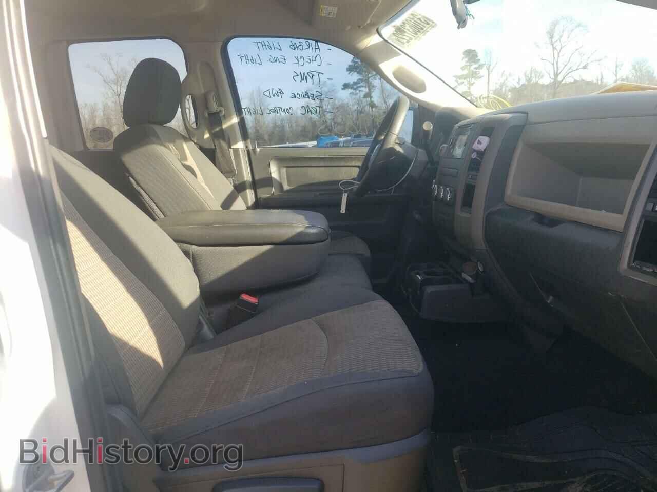 2012 DODGE RAM 1500 - VIN: 1C6RD7FT5CS218019 - Фото 5