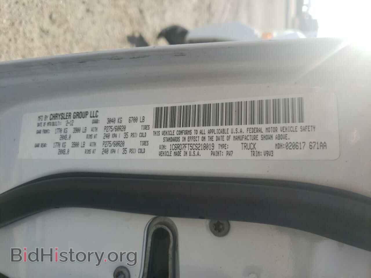 2012 DODGE RAM 1500 - VIN: 1C6RD7FT5CS218019 - Фото 10