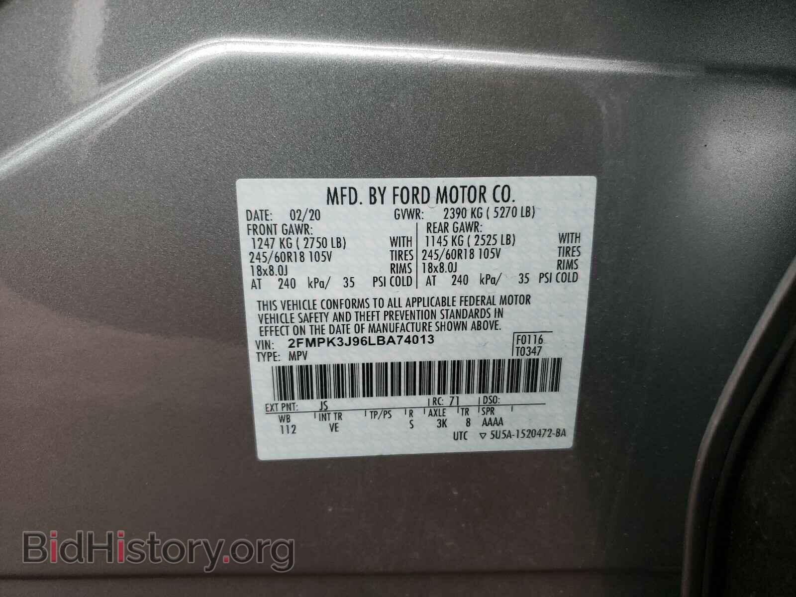 2020 FORD EDGE - VIN: 2FMPK3J96LBA74013 - Фото 10