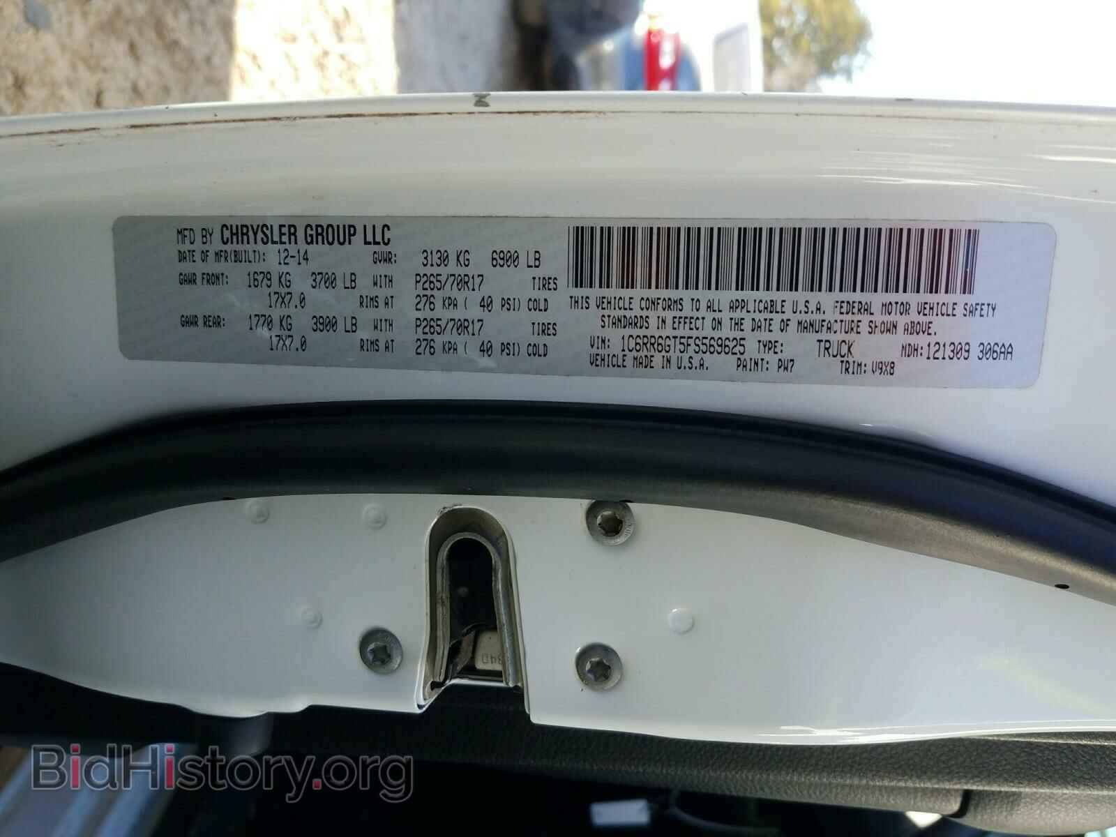 2015 RAM 1500 - VIN: 1C6RR6GT5FS569625 - Фото 10