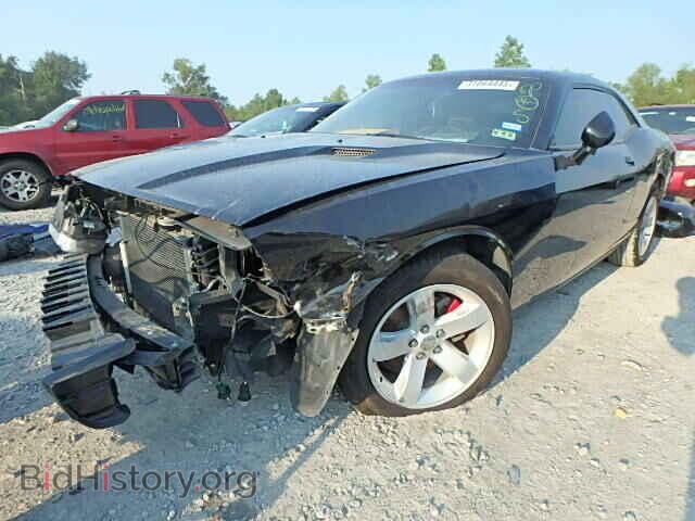 2012 DODGE CHALLENGER - VIN: 2C3CDYAG2CH157528 - Photo 2