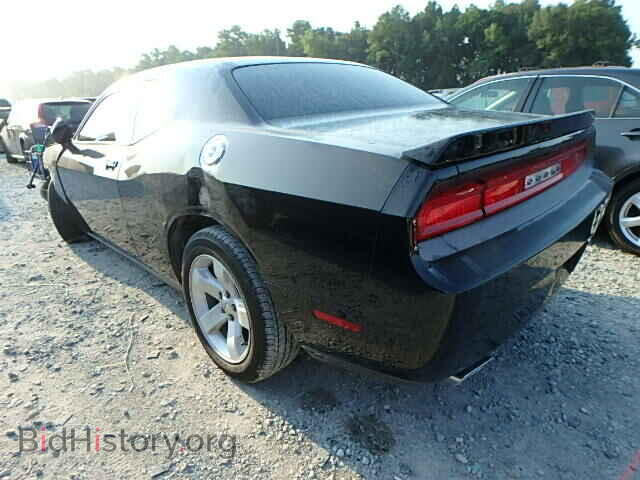 2012 DODGE CHALLENGER - VIN: 2C3CDYAG2CH157528 - Photo 3
