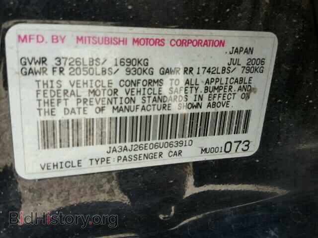 2006 MITSUBISHI LANCER - VIN: JA3AJ26E06U063910 - Фото 10