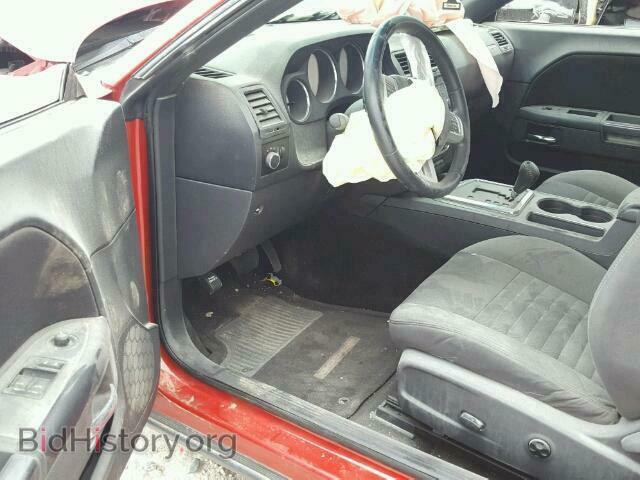 2012 DODGE CHALLENGER - VIN: 2C3CDYAG3CH208728 - Фото 9
