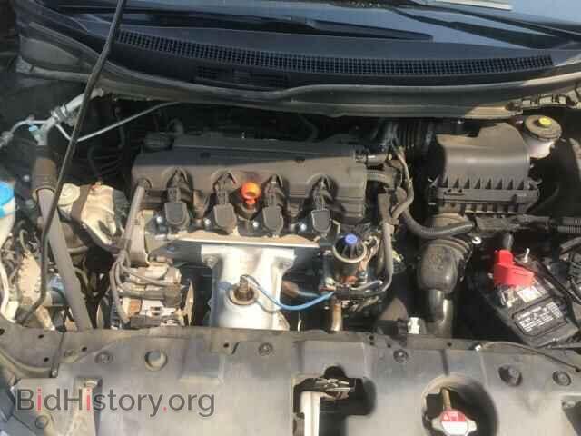 2014 HONDA CIVIC - VIN: 19XFB2F59EE007529 - Photo 7