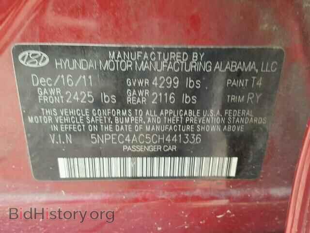 2012 HYUNDAI SONATA - VIN: 5NPEC4AC5CH441336 - Фото 10