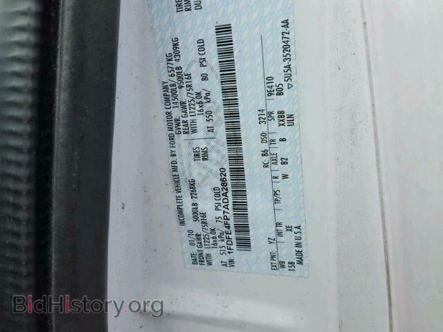 2010 FORD ECONOLINE - VIN: 1FDFE4FP7ADA28620 - Фото 10