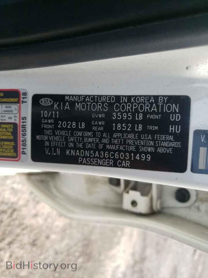 2012 KIA RIO - VIN: KNADN5A36C6031499 - Фото 10