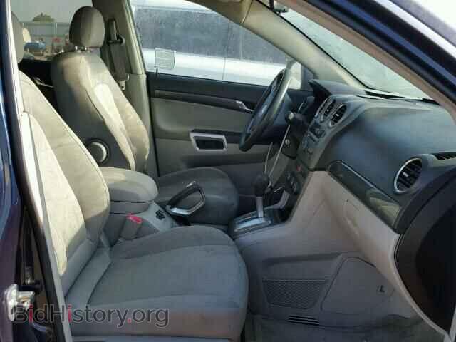 2008 SATURN VUE - VIN: 3GSCL33PX8S614965 - Фото 5