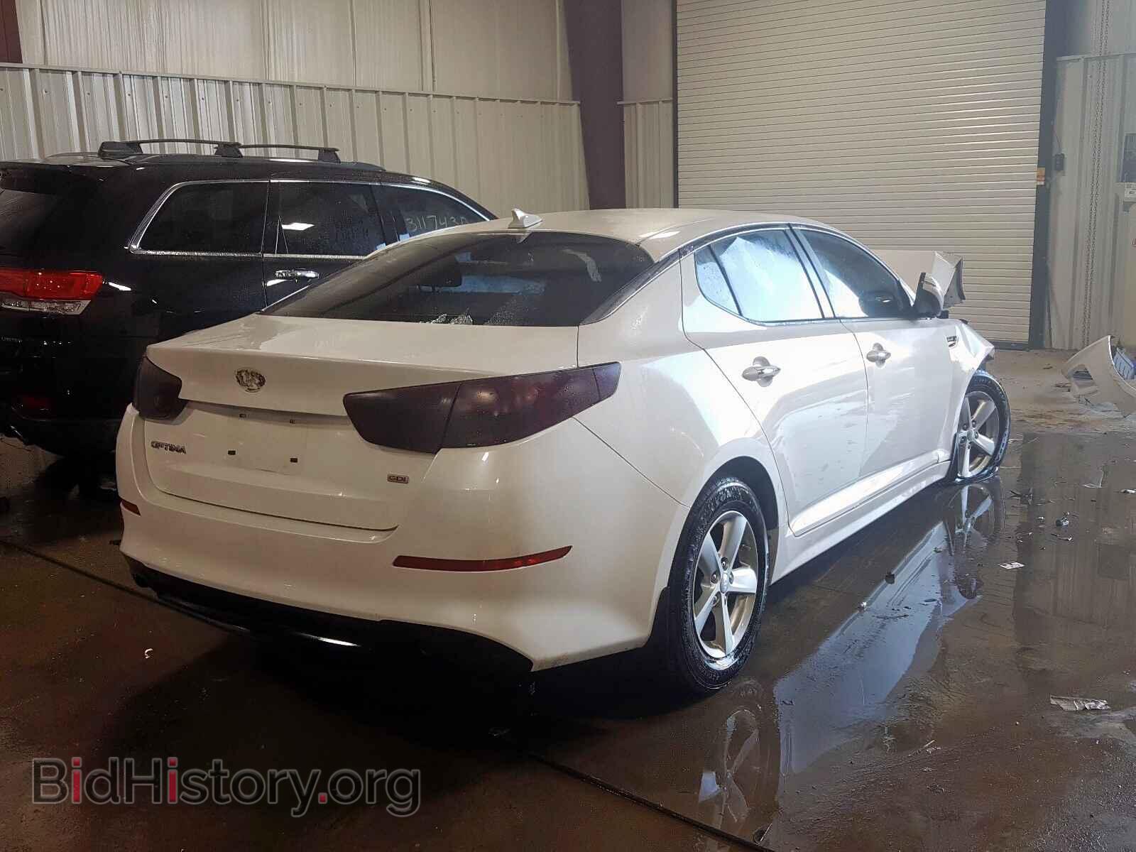 2015 KIA OPTIMA - VIN: KNAGM4A75F5646214 - Фото 4