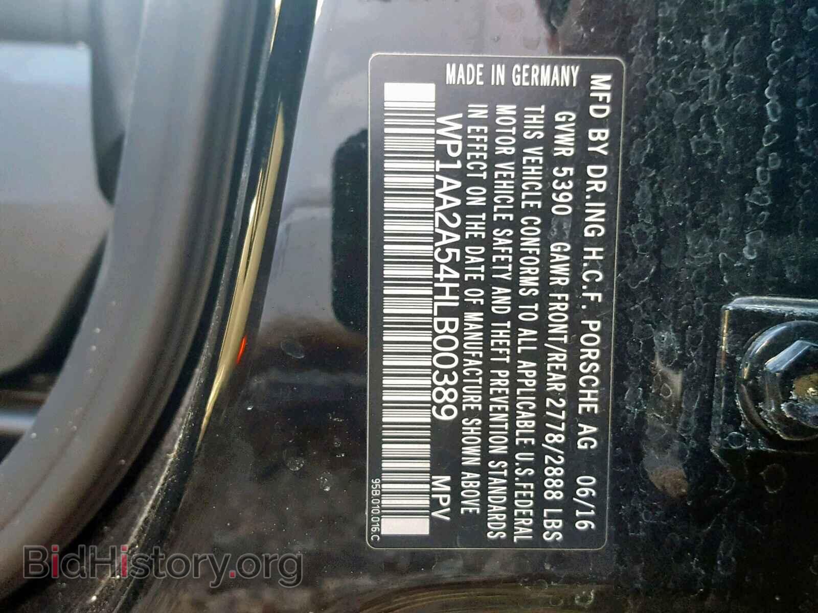 2017 PORSCHE MACAN - VIN: WP1AA2A54HLB00389 - Photo 10