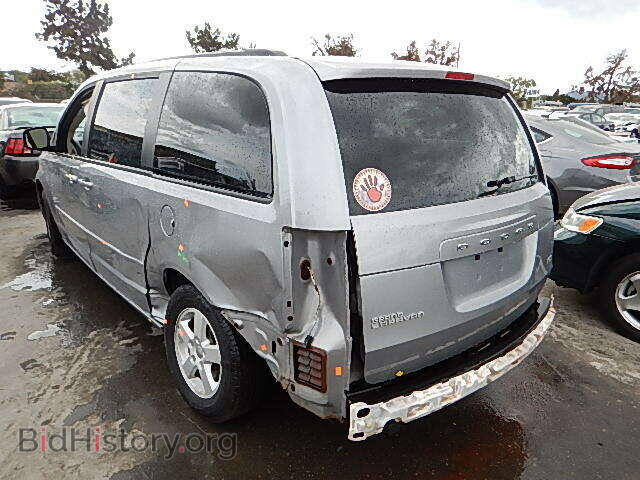 2013 DODGE CARAVAN - VIN: 2C4RDGCG9DR553741 - Фото 3