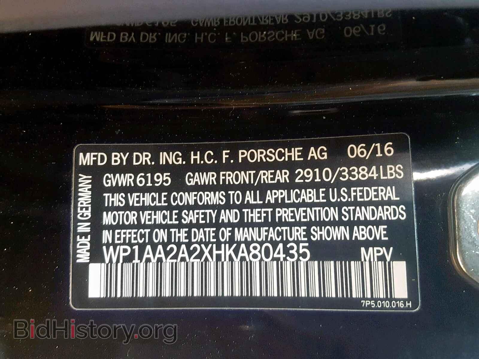 2017 PORSCHE CAYENNE - VIN: WP1AA2A2XHKA80435 - Фото 10