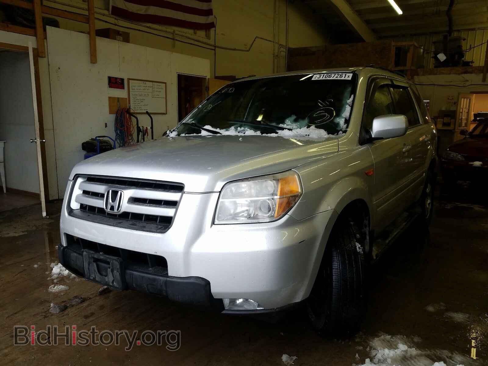 2008 HONDA PILOT - VIN: 5FNYF185X8B021541 - Фото 2