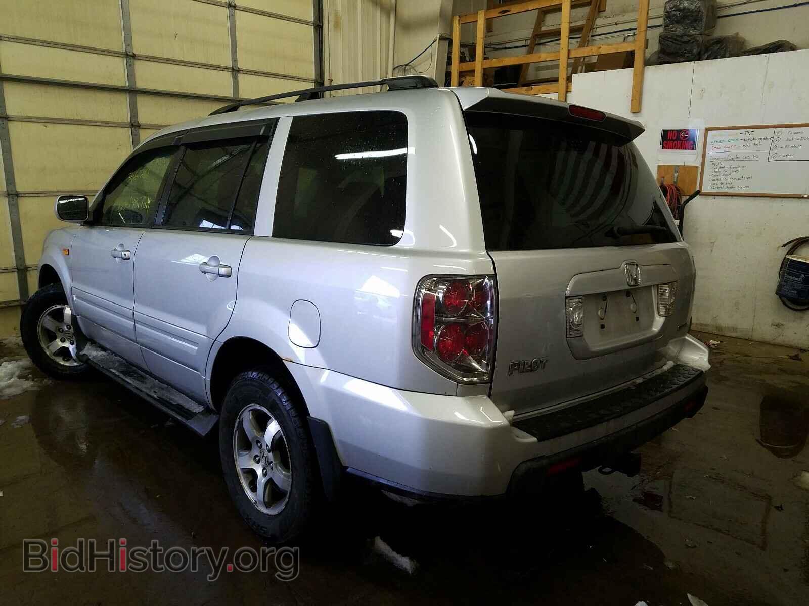 2008 HONDA PILOT - VIN: 5FNYF185X8B021541 - Фото 3