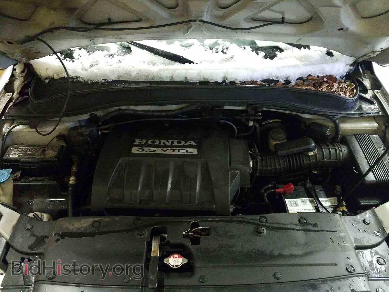 2008 HONDA PILOT - VIN: 5FNYF185X8B021541 - Фото 7