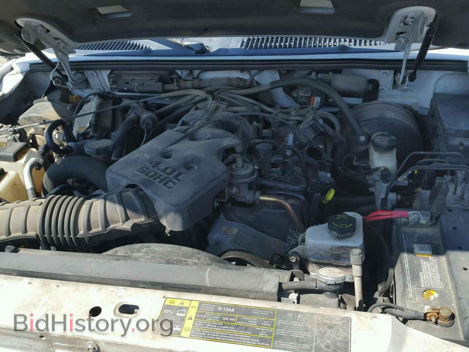 2005 FORD EXPLORER - VIN: 1FMZU77K55UB12834 - Photo 7