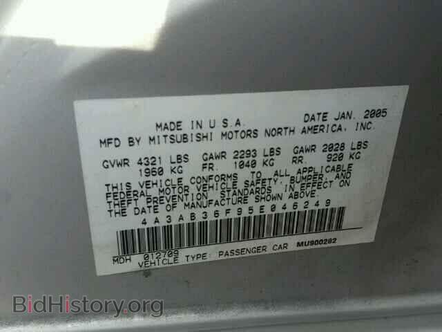 2005 MITSUBISHI GALANT - VIN: 4A3AB36F95E046249 - Фото 10