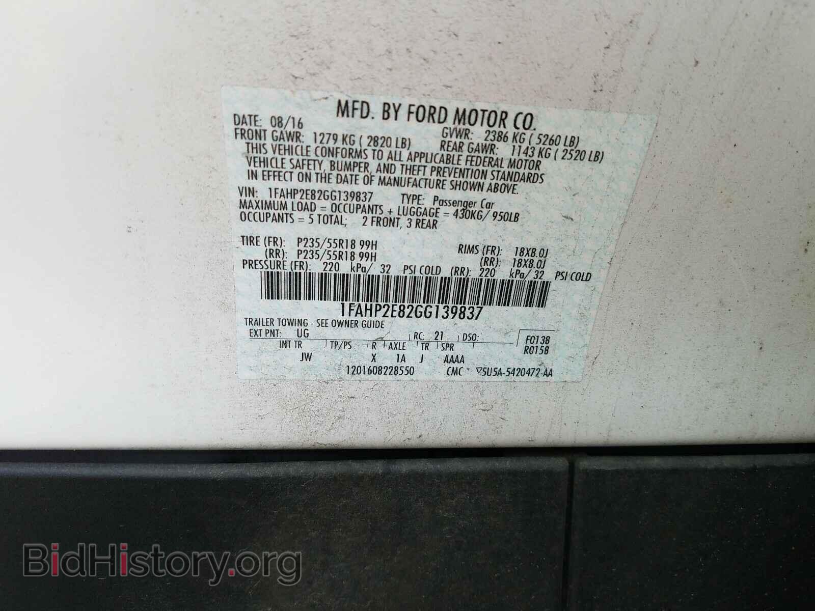 2016 FORD TAURUS - VIN: 1FAHP2E82GG139837 - Фото 10