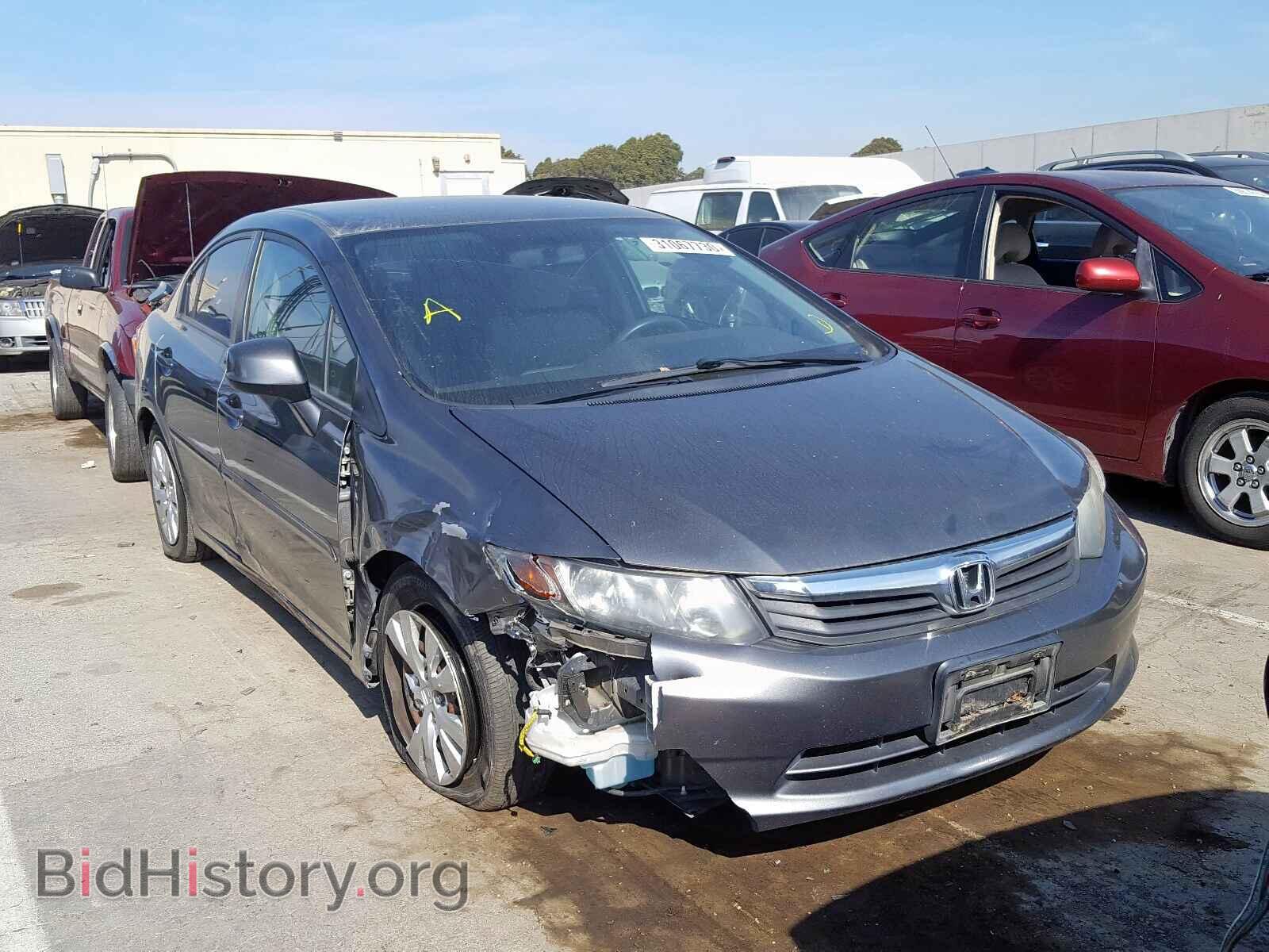 Фотография 2HGFB2F56CH302994 - HONDA CIVIC 2012