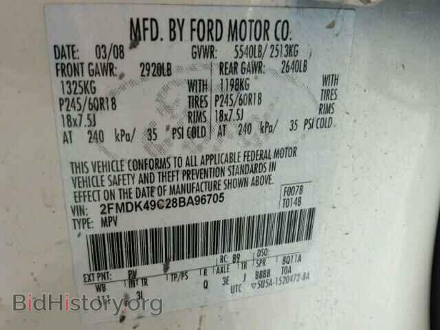 2008 FORD EDGE - VIN: 2FMDK49C28BA96705 - Фото 10