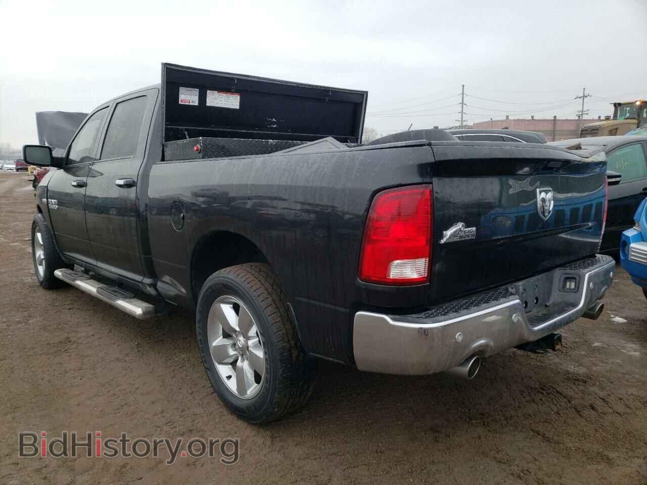 2017 RAM 1500 - VIN: 1C6RR6TT5HS751351 - Photo 3
