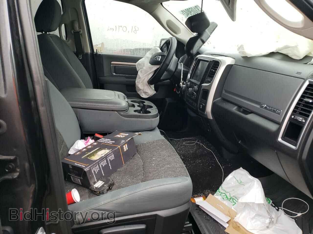 2017 RAM 1500 - VIN: 1C6RR6TT5HS751351 - Photo 5