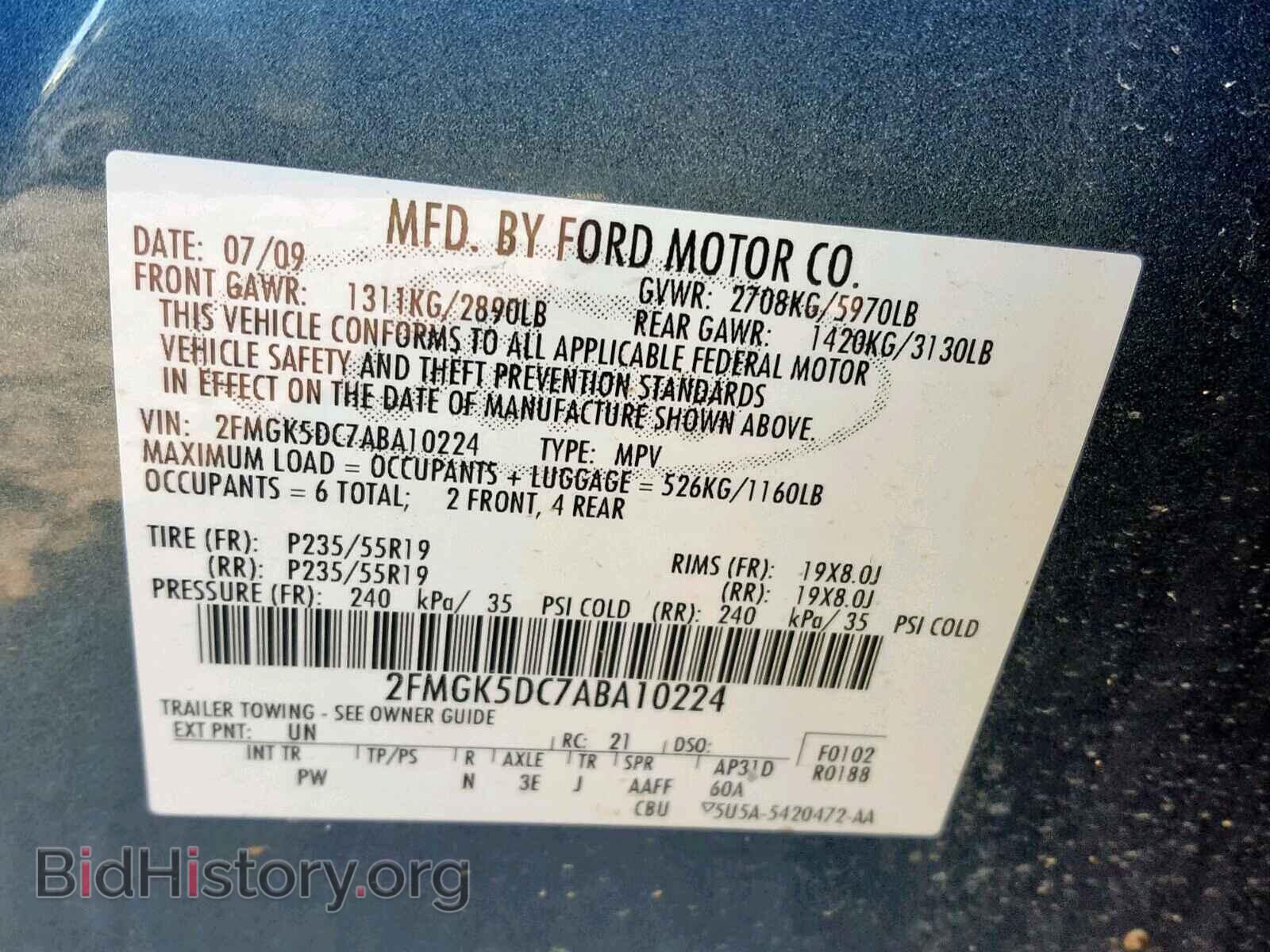2010 FORD FLEX LIMIT - VIN: 2FMGK5DC7ABA10224 - Photo 10