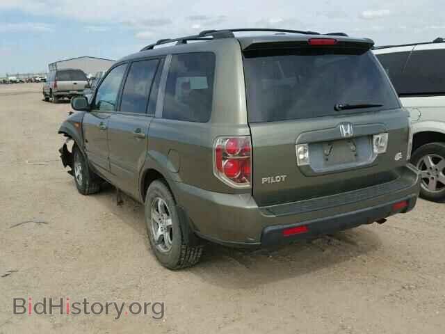 2007 HONDA PILOT - VIN: 5FNYF28547B022995 - Фото 3