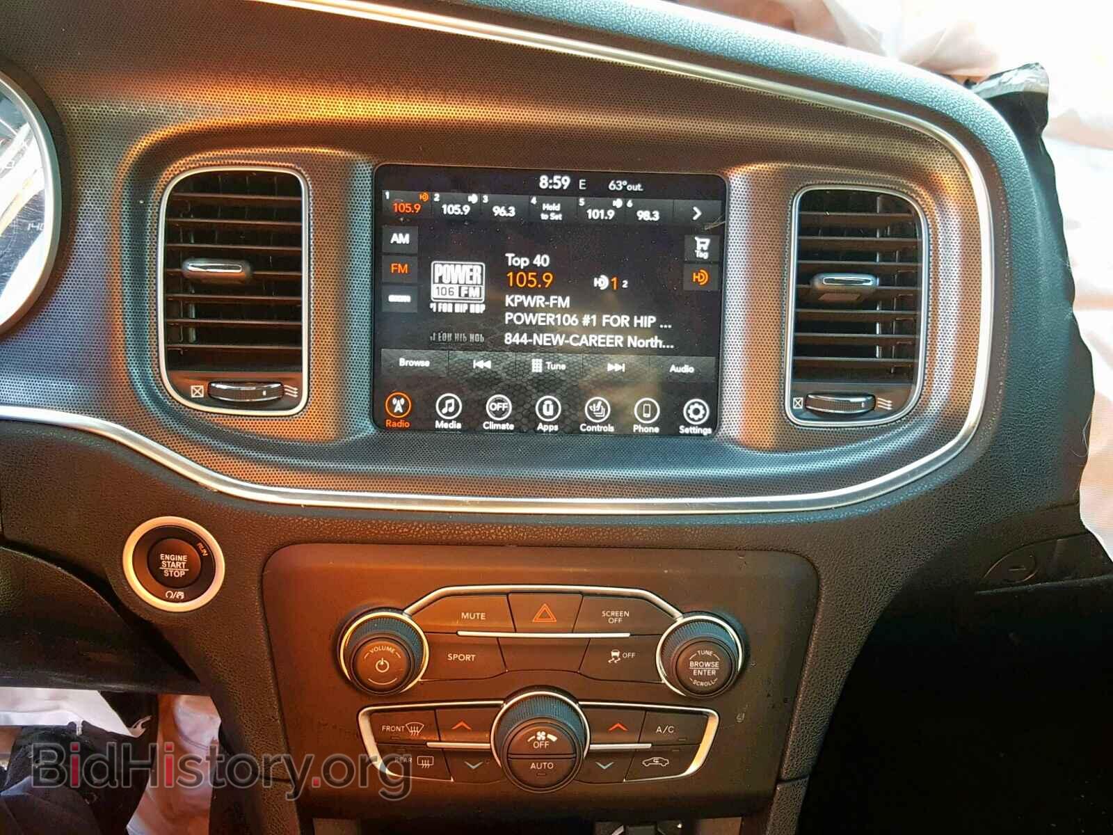 2017 DODGE CHARGER - VIN: 2C3CDXCT0HH557292 - Photo 9