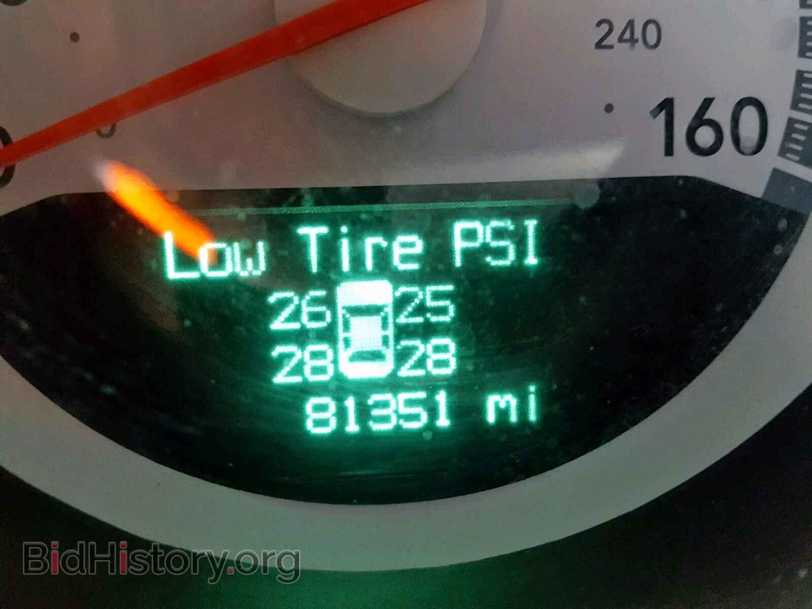 2009 DODGE CHALLENGER - VIN: 2B3LJ54T69H577170 - Фото 8