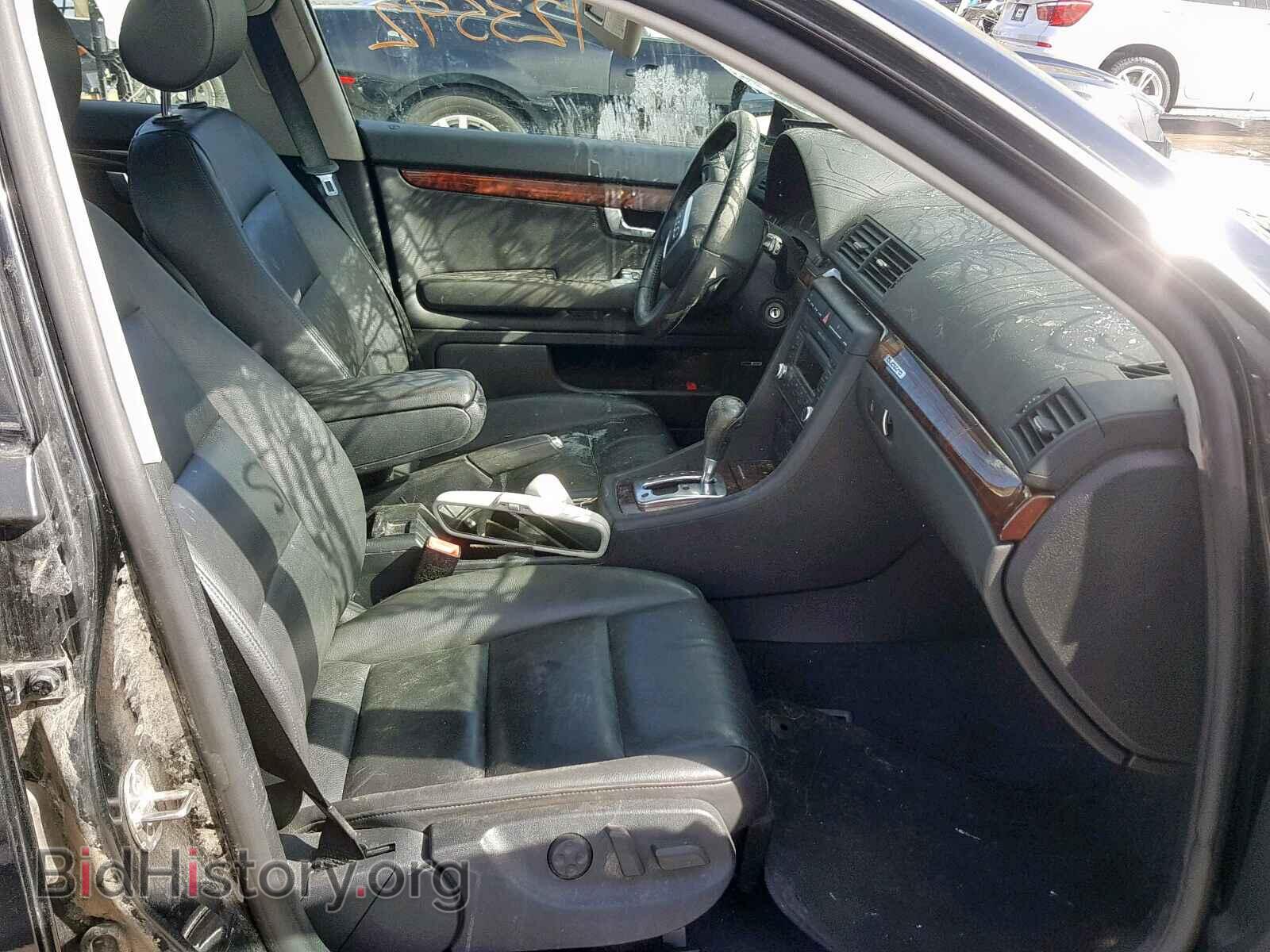 2008 AUDI A4 - VIN: WAUDH78E78A012913 - Фото 5