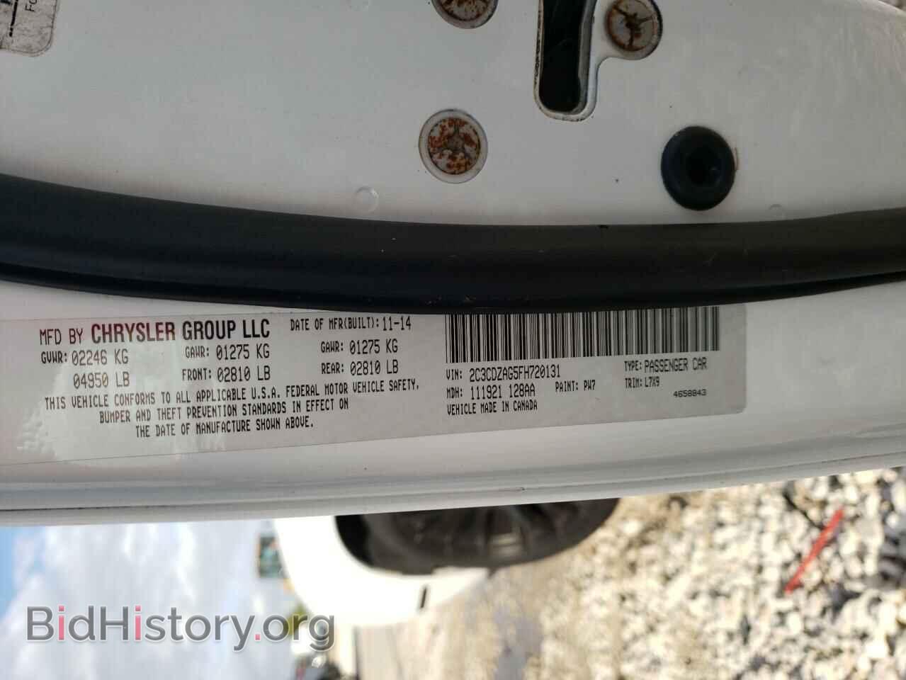 2015 DODGE CHALLENGER - VIN: 2C3CDZAG5FH720131 - Фото 10