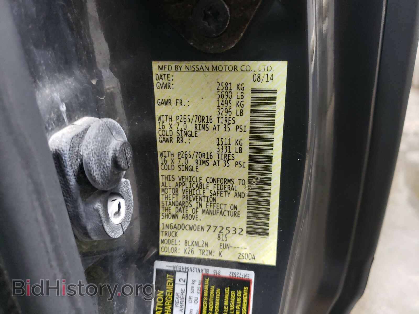 2014 NISSAN FRONTIER - VIN: 1N6AD0CW0EN772532 - Фото 10