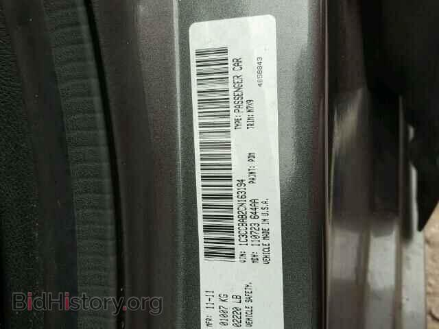 2012 CHRYSLER 200 - VIN: 1C3CCBAB2CN163194 - Фото 10