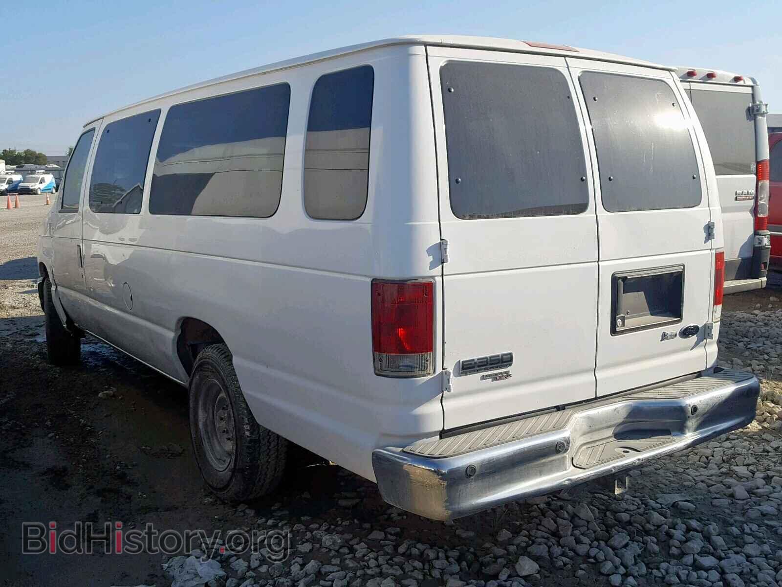 2013 FORD ECONOLINE - VIN: 1FBSS3BL0DDA10980 - Photo 3
