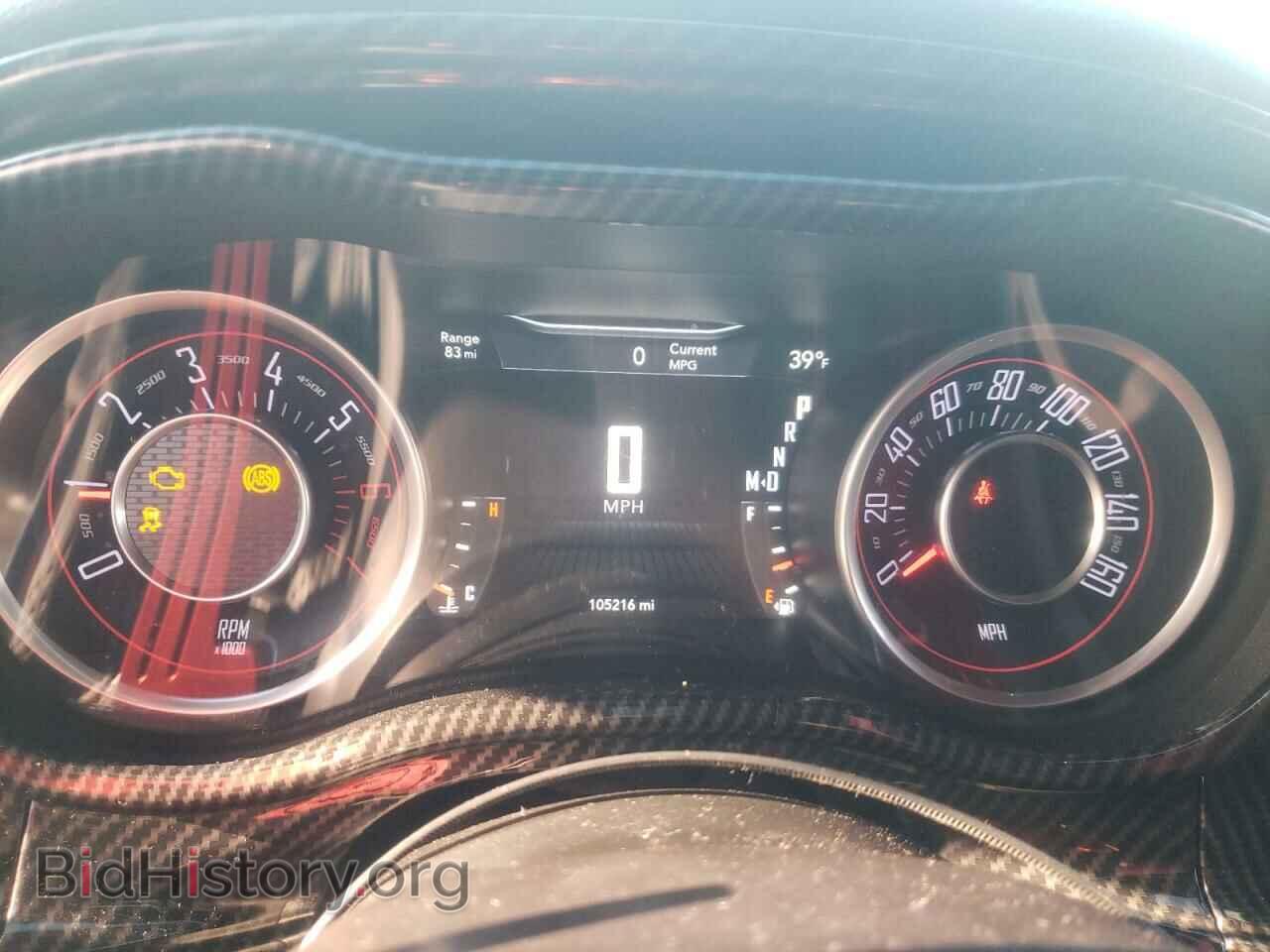 2015 DODGE CHALLENGER - VIN: 2C3CDZAT2FH842667 - Фото 8