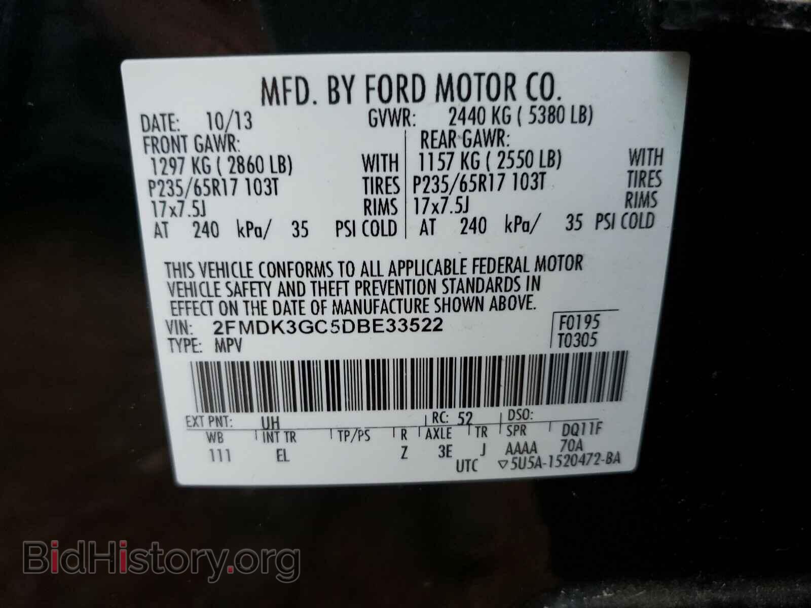 2013 FORD EDGE - VIN: 2FMDK3GC5DBE33522 - Photo 10