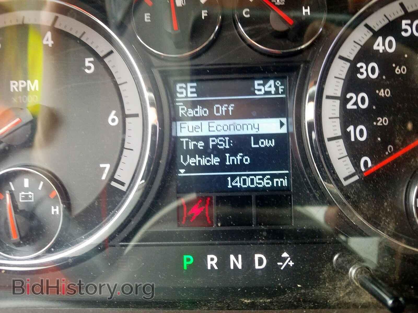 2012 DODGE RAM 1500 - VIN: 1C6RD6LT9CS112946 - Фото 8