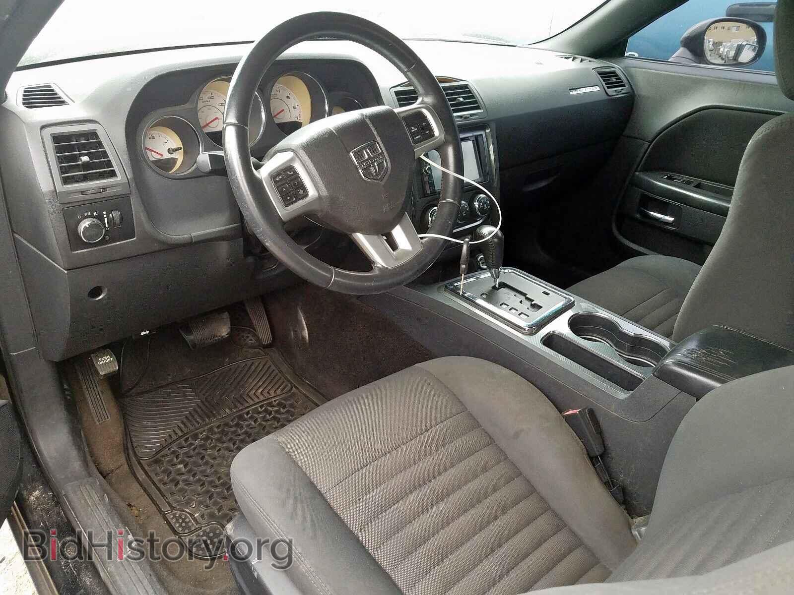 2012 DODGE CHALLENGER - VIN: 2C3CDYAG4CH246498 - Фото 9