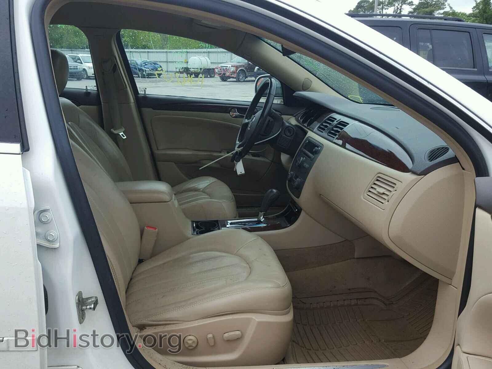 2010 BUICK LUCERNE - VIN: 1G4HC5EM6AU125786 - Фото 5
