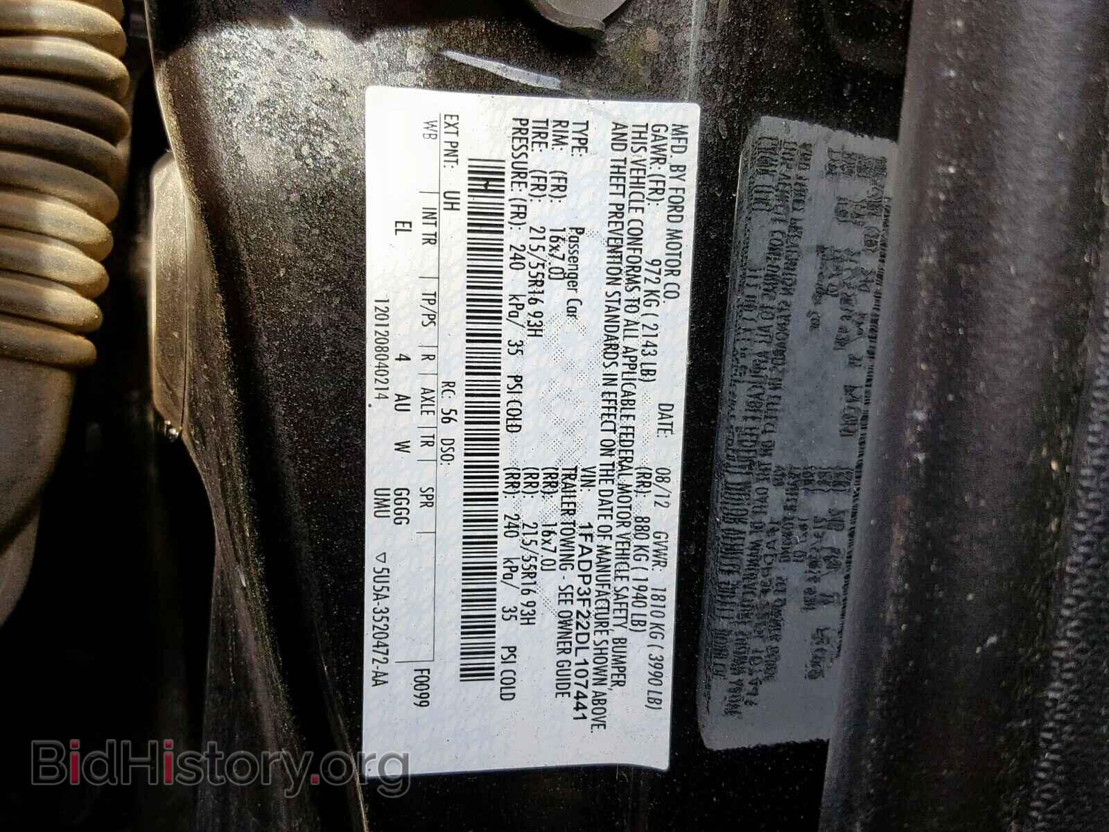 2013 FORD FOCUS SE - VIN: 1FADP3F22DL107441 - Фото 10