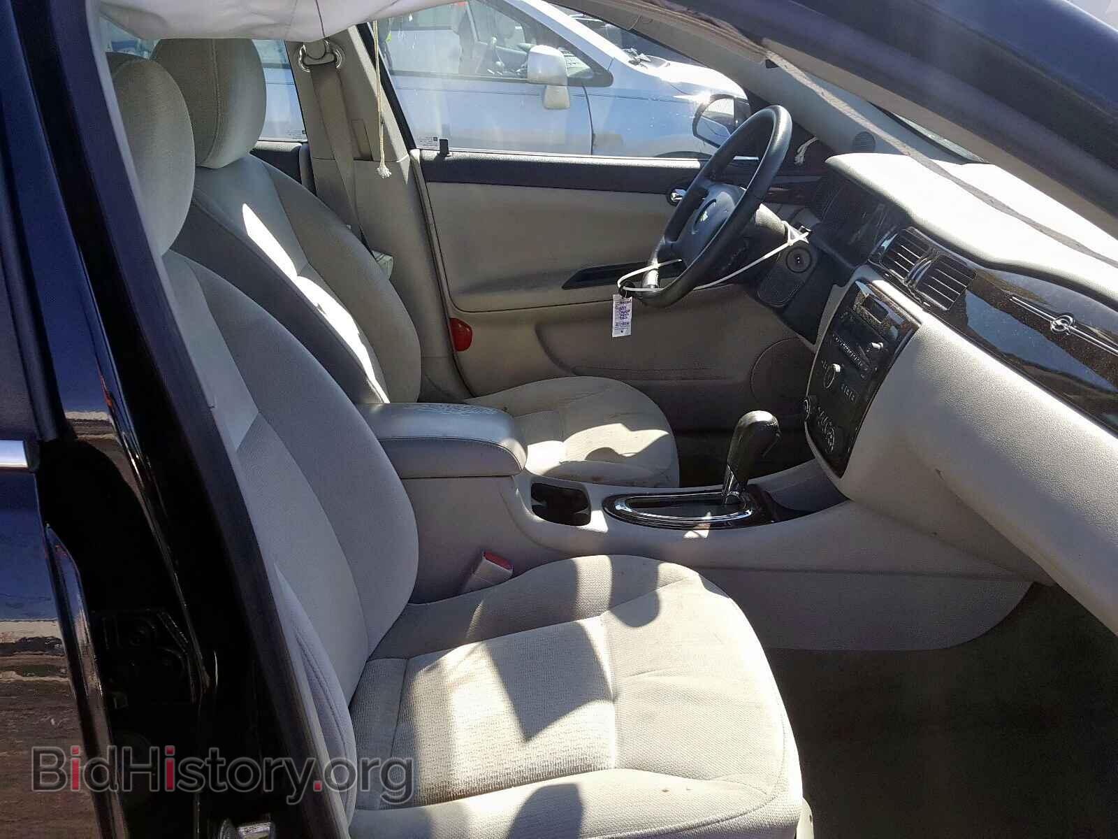 2012 CHEVROLET IMPALA - VIN: 2G1WG5E39C1336902 - Фото 5