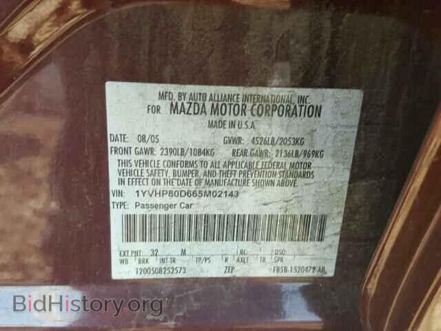 2006 MAZDA 6 - VIN: 1YVHP80D665M02143 - Фото 10