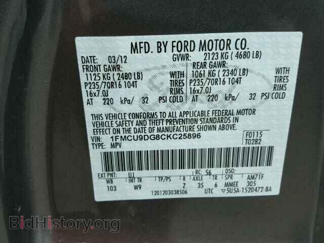 2012 FORD ESCAPE - VIN: 1FMCU9DG8CKC25896 - Фото 10