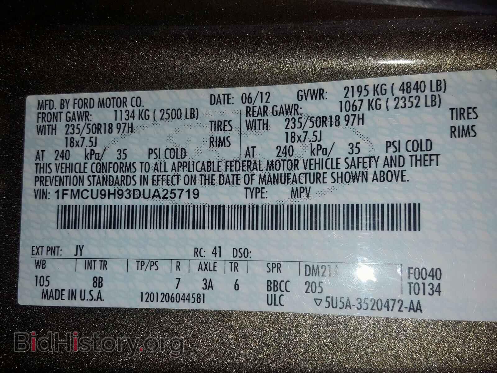 2013 FORD ESCAPE - VIN: 1FMCU9H93DUA25719 - Фото 10