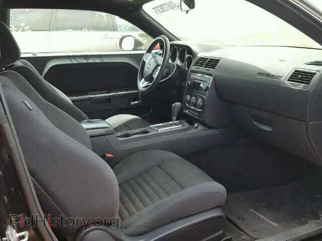 2013 DODGE CHALLENGER - VIN: 2C3CDYAG5DH648838 - Photo 5