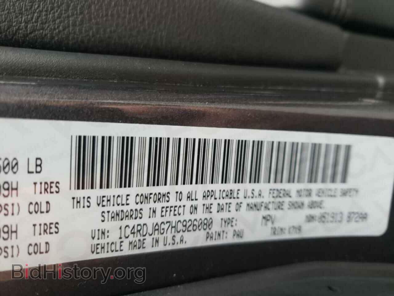 2017 DODGE DURANGO - VIN: 1C4RDJAG7HC926080 - Фото 10