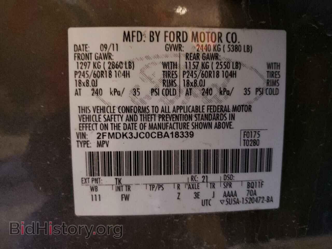 2012 FORD EDGE - VIN: 2FMDK3JC0CBA18339 - Photo 10